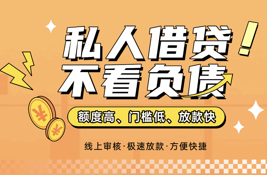 杭州空放公司