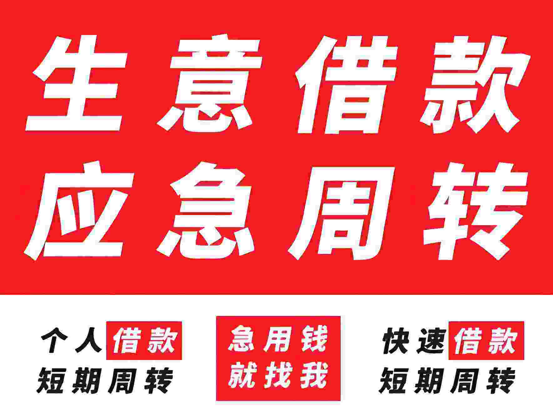 杭州空放公司