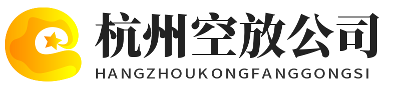 杭州空放借贷_民间借贷_正规应急借贷_杭州私借联系方式