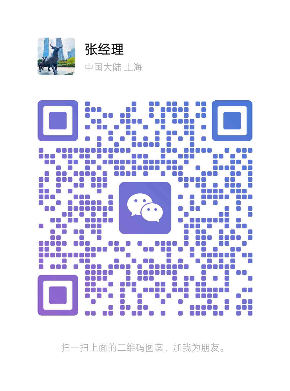 杭州空放借贷